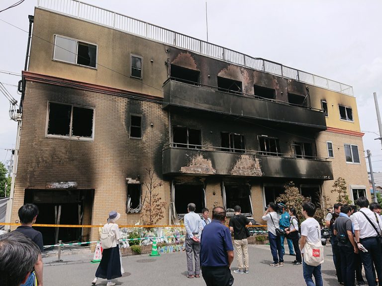 12 Kyoto Media Outlets Request Release of Names of 25 Kyoto Animation Arson Victims
