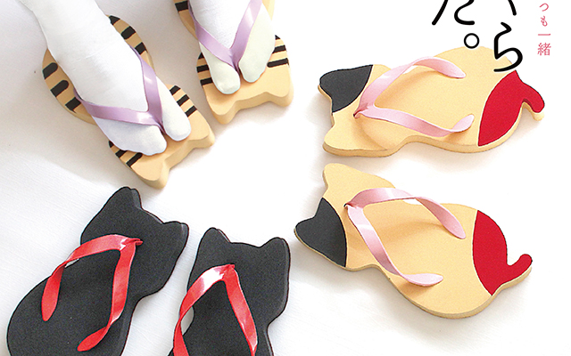 Give Your Feet Nine Adorable Lives With Cat-Shaped Japanese Geta Sandals