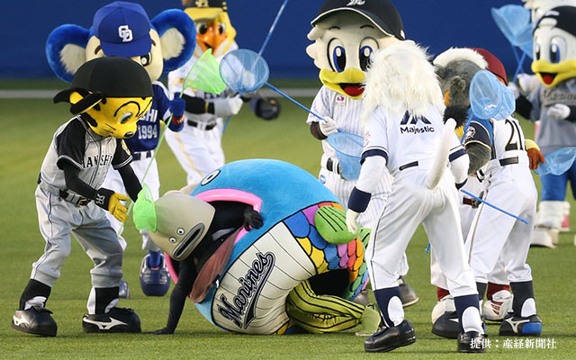 Creepy Evolving Japanese Baseball Mascot Reveals Its Fifth and Final Form