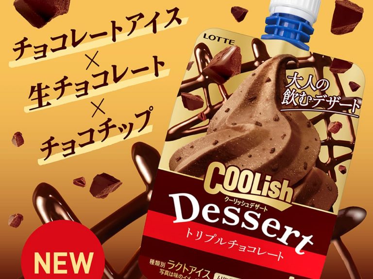 Coolish’s new Triple Chocolate ice cream is chock-full of chocolaty goodness