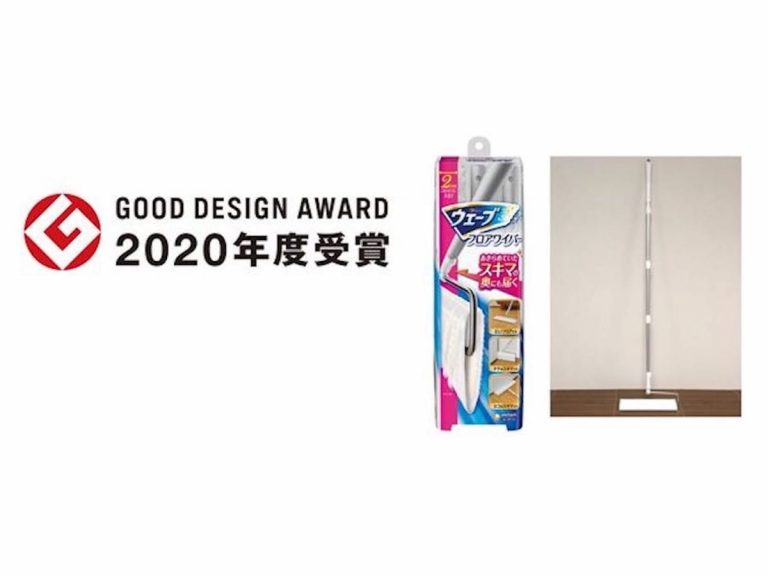 Wave, the obsessive homemaker’s favourite mop, wins Good Design Award