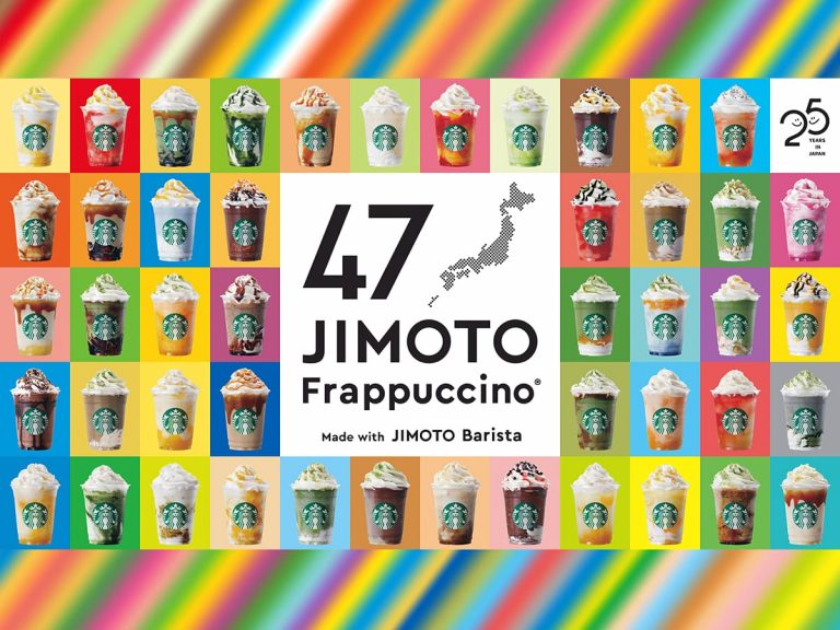 Starbucks celebrates 25 years in Japan with 47 regional frappuccinos, one for each prefecture