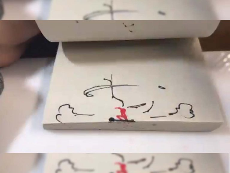 Stick People Fight to the Death in Japanese Artist’s Next Level Flipbook Animation