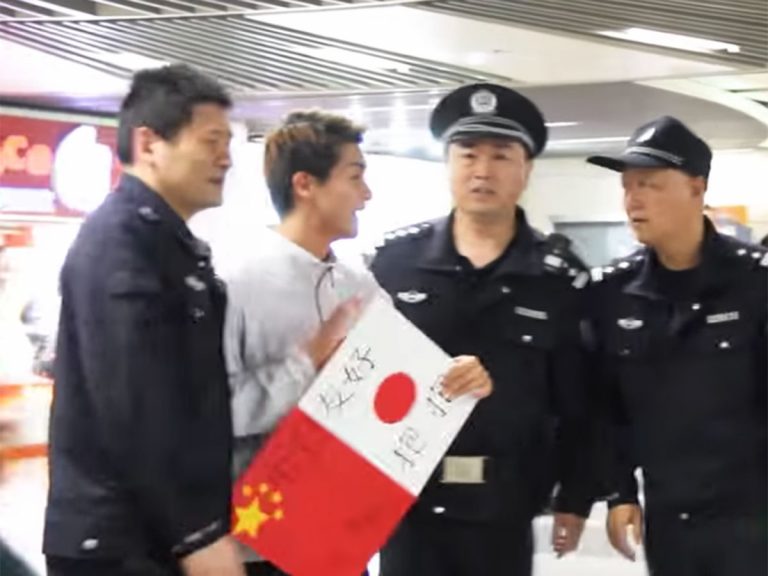 Chinese Police Apprehend Japanese Free Hugs YouTuber and Give Him Unusual Interrogation