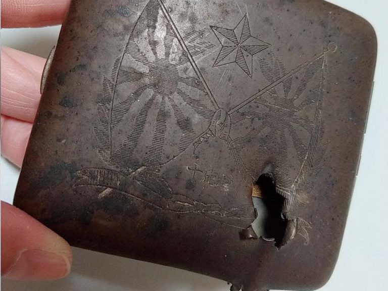 Japanese Twitter User Shares Grandfather’s Miracle War Story and Photos of Life-Saving Item