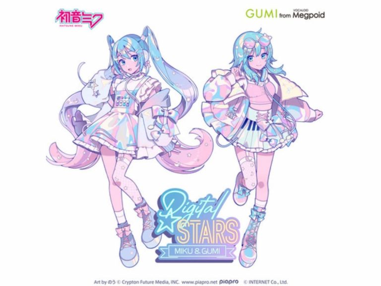 The long-awaited music event Digital Stars feat. Miku & GUMI will take place in November!