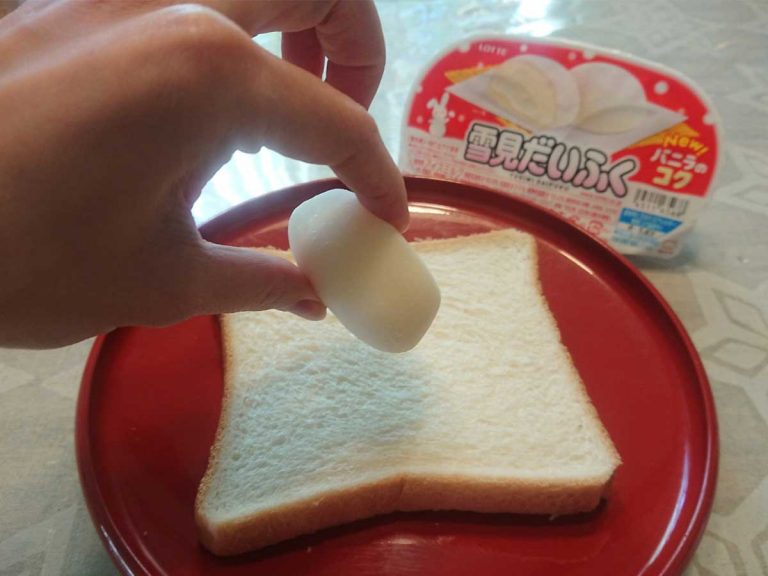Mochi ice cream cheese melt toast is the sweet, chewy snack you’ll want to try at least once