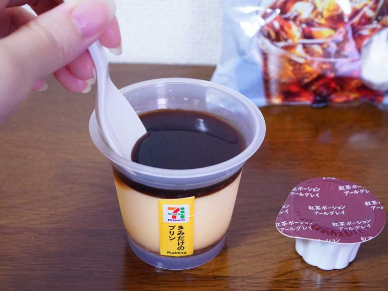 Convenience store lifehack:  7-11 Japan’s Earl Grey tea packets are a sweets upgrade secret
