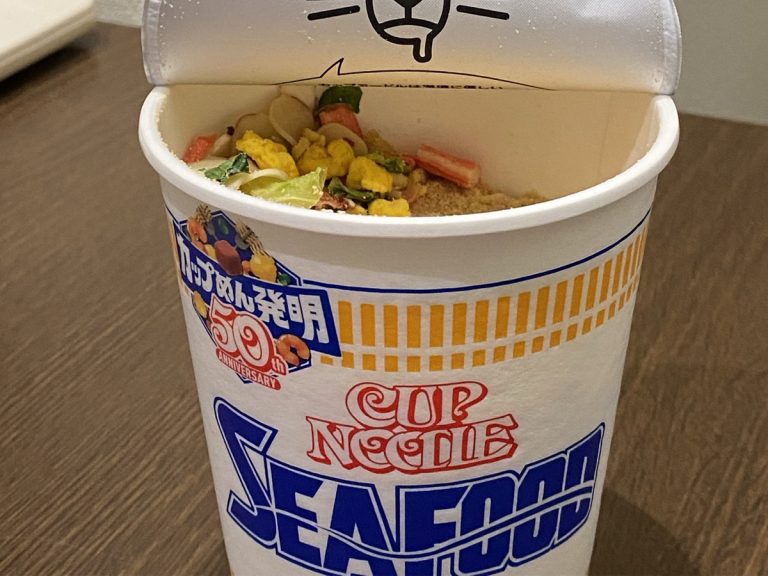 Ramen fans surprised by the cute critters now hiding in their Cup Noodle