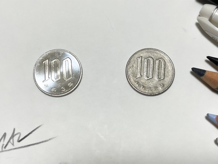 Can you tell the difference between a real 100 yen coin and an amazing illustration?