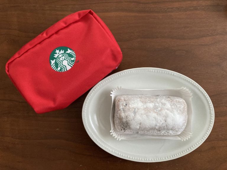Celebrate the Yuletide spirit with Stollen fruitcakes in festive pouches at Starbucks Japan