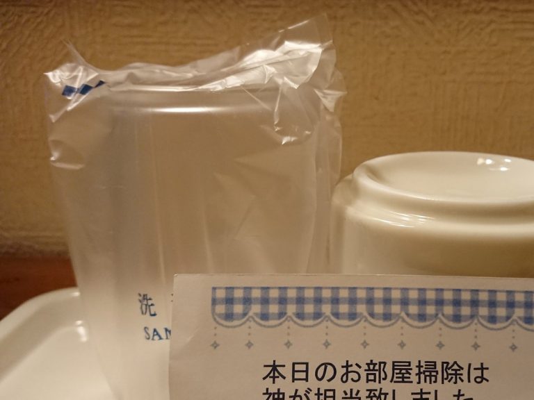 Japanese customer surprised by godly cleaning service at hotel