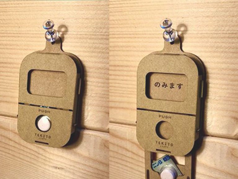 Japanese papercraft artist’s practical cardboard gadgets get rave reactions online