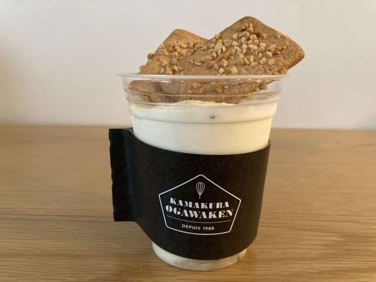 A Raisin Sandwich Milkshake?  Mos Burger’s new drink shakes up a Japanese sweets favorite