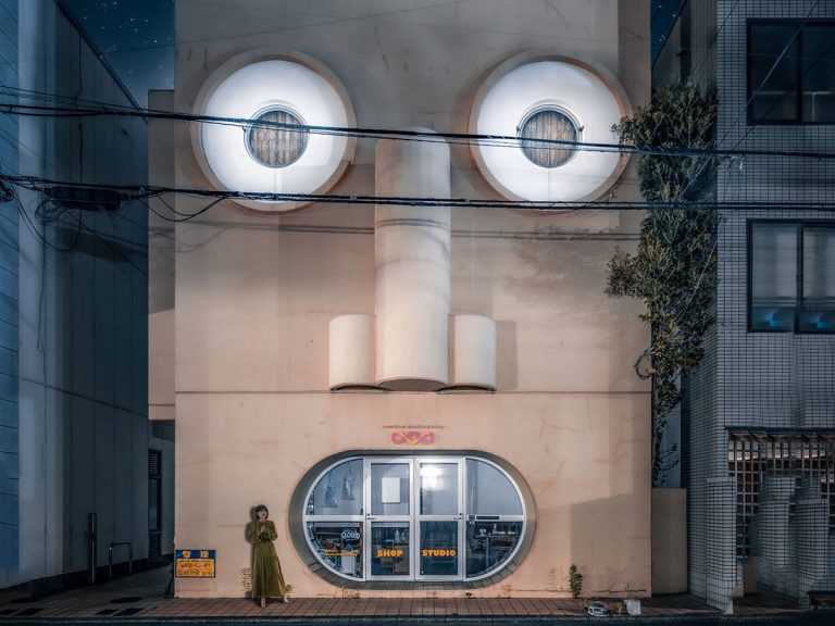 Twitter delighted and terrified by Kyoto building that looks like a robot