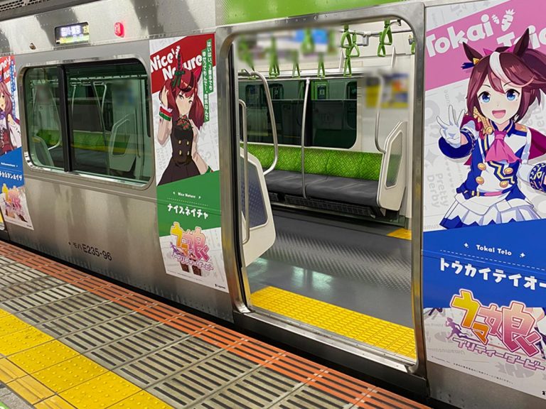 The horse girls of Uma Musume: Pretty Derby race around Tokyo as Yamanote Line decorations