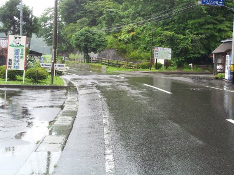 Mysterious road signs seem to direct traffic out of Japan