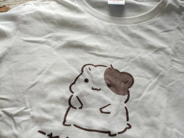 Hamster shirt in Japan has “surreally adorable” message