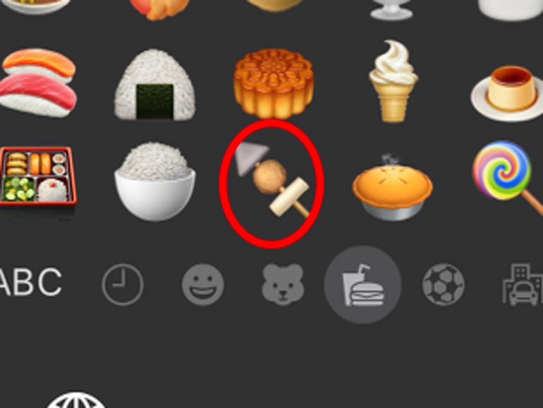 When non-Japanese people see the “oden” emoji: “That’s what they see?” “I loled”