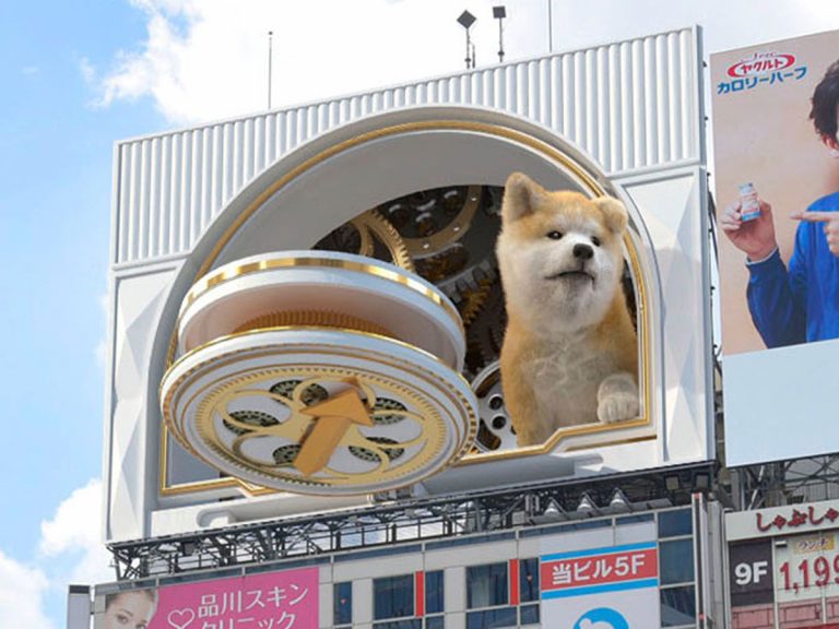 Giant 3D Akita dog leaps across 8 digital billboards above Tokyo’s Shibuya Station