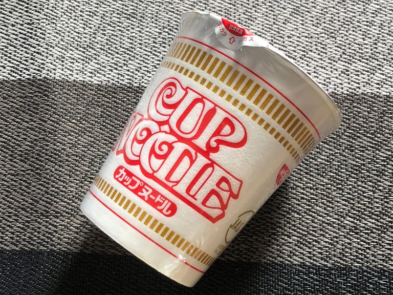 No timer? No problem! Nissin reveals nifty tip to cook Cup Noodles just right