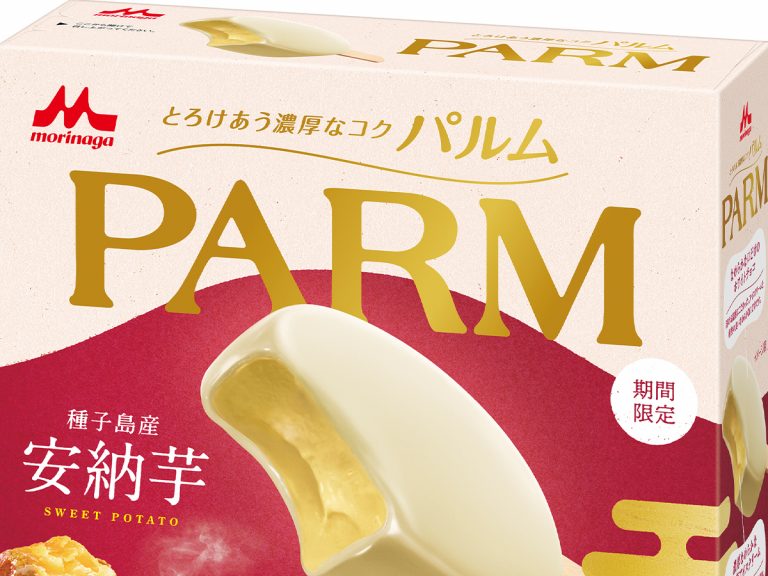 Japanese sweet potato-flavored ice cream bars offer a rich and creamy preview of fall