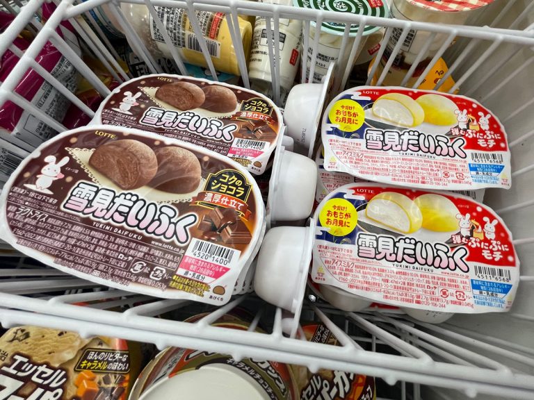Two-for-one deal on Japan’s most famous mochi ice cream offered at 7-Eleven for a limited time