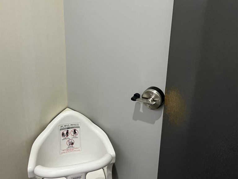 Japanese rest stop’s restroom setup has parents clamoring for it to be set up everywhere