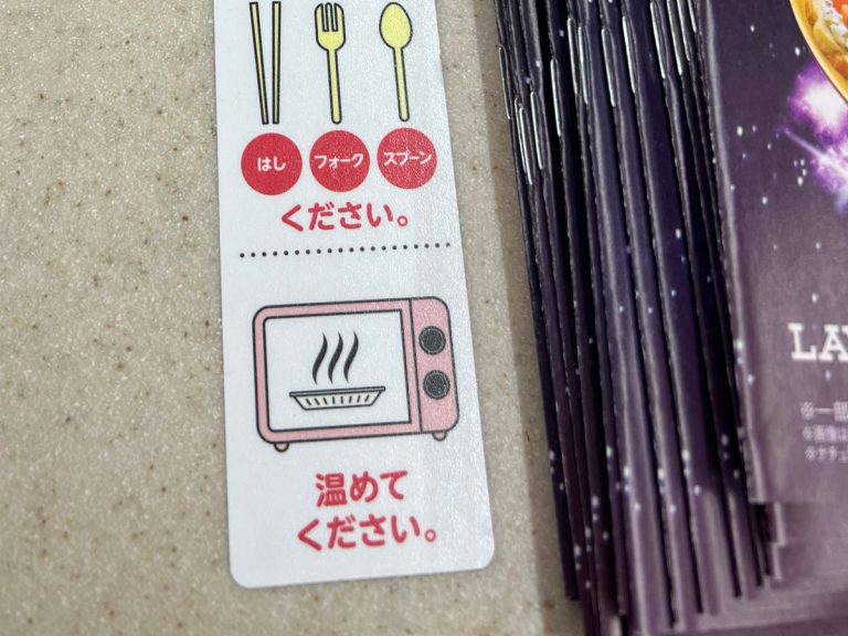 Japanese convenience store lives up to name with wonderful help for the hearing-impaired