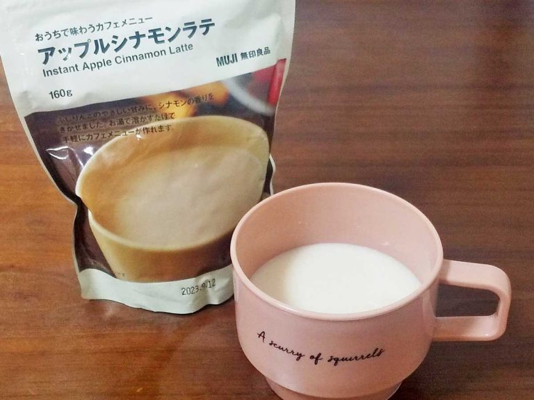 MUJI warms you up this winter with a surprisingly delicious Apple Cinnamon Latte