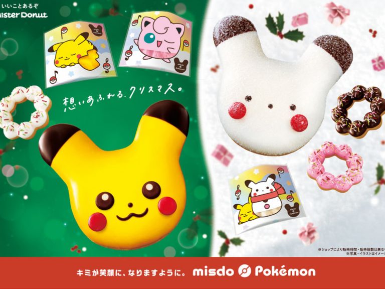 Mister Donut serves up special winter menu of Pokémon donuts in Japan