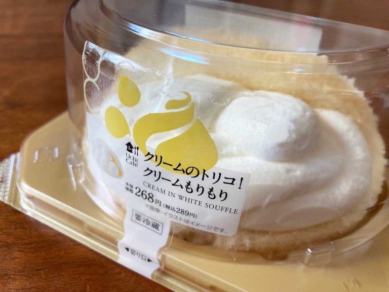 Lawson’s new Cream in White Soufflé dessert is a cream lover’s dessert dream come true
