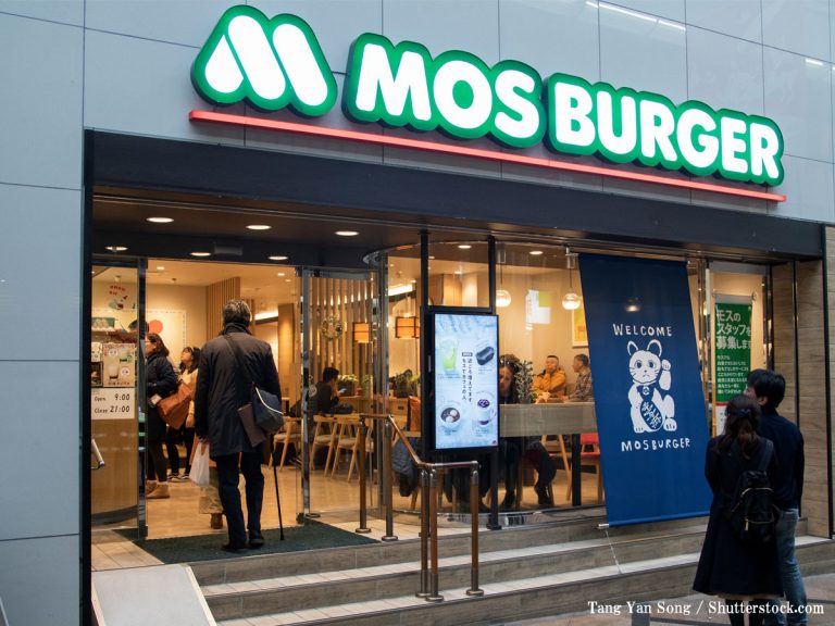 Japan’s MOS Burger dips into the wild side of food pairings with controversial Tweet