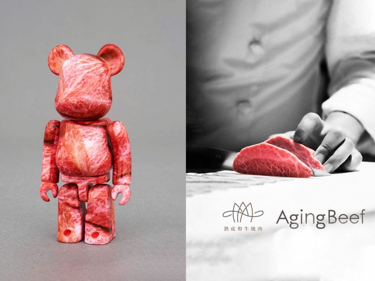 This Bearbrick bear may be horrifying to all but the most devoted wagyu lovers