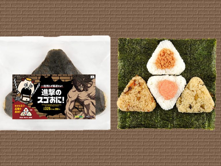Attack on Titan anime collabs with Japanese convenience store on colossal onigiri rice ball, goods