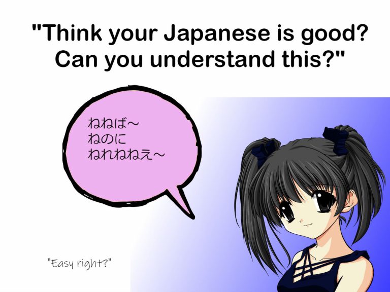 Think Your Japanese is Good? Can You Understand the Akita Dialect?