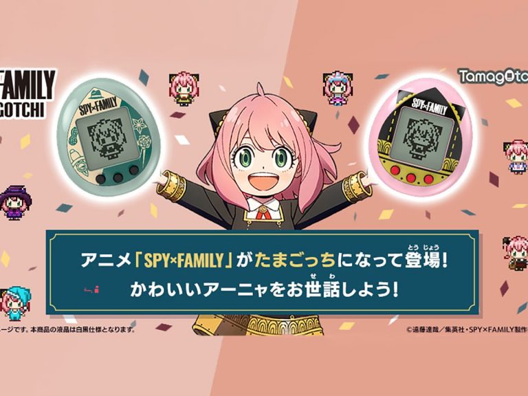 Raise Anya your own way with Spy × Family Tamagotchi!