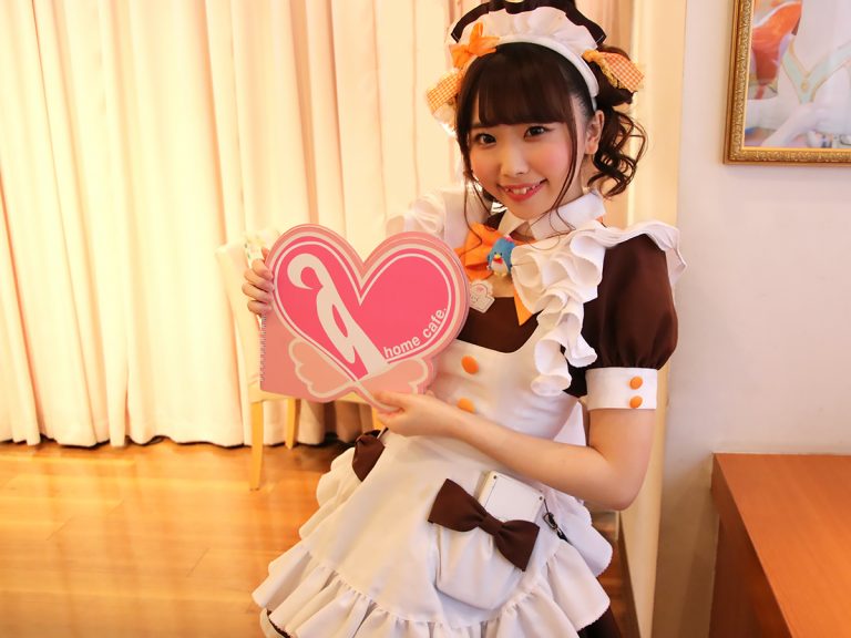 The Gold Standard of Maid Cafe Quality: @home cafe