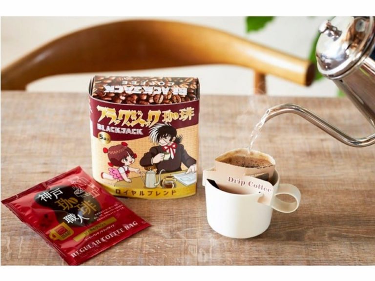 Osamu Tezuka fans can now perk up with easy-to-make Black Jack coffee