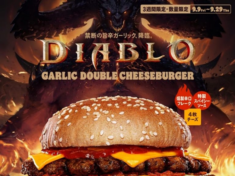 Diablo Immortal collabs with BK Japan on diabolically garlicky and cheesy burger