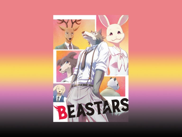 Beastars x Animate Collaboration Cafe Details Revealed