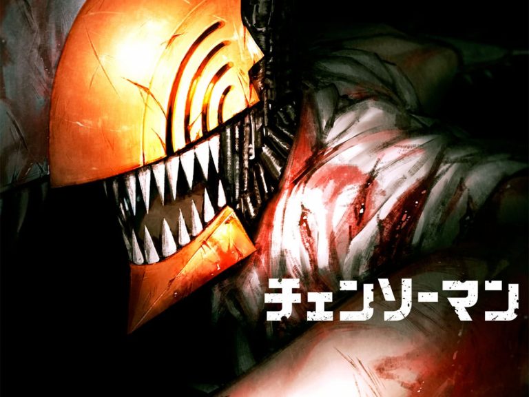 Chainsaw Man anime teaser art revealed, MAPPA & Tatsuki Fujimoto release comments