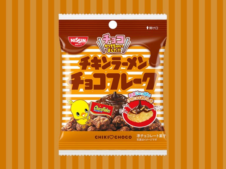Chocolate corn flakes with chicken ramen topping is the latest franken-sweet in Japan
