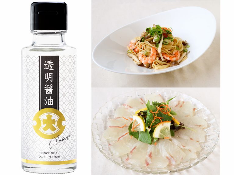 Transparent Soy Sauce From Fundodai Goyo Creates A Clearly Different Culinary Experience