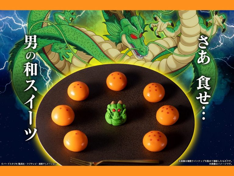 Dragon Ball and Shenron sweets will grant your wagashi wishes