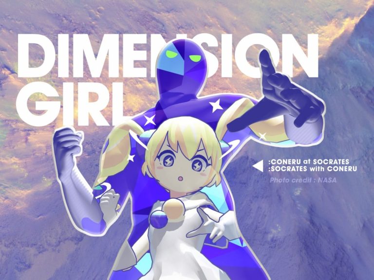 Interview with Dimension Girl and Metro Mew character designer HYPERSPACE
