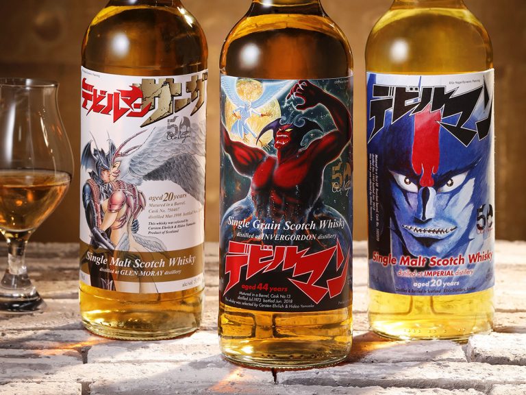 Devilman Whiskey Redux: New Labels Celebrating Go Nagai’s 50 Years As A Creator