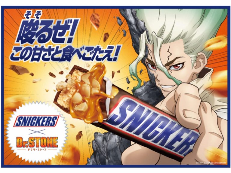 Dr. Stone’s Senku uses Snickers to revive petrified comedian in new ad campaign