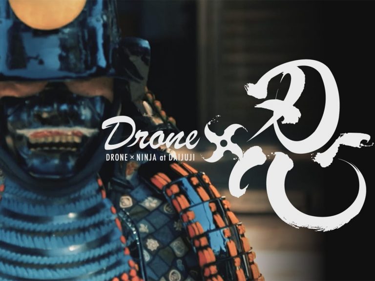 Drone Movie Contest 2020 winner pairs ninjas and drones in an impressive promotion video