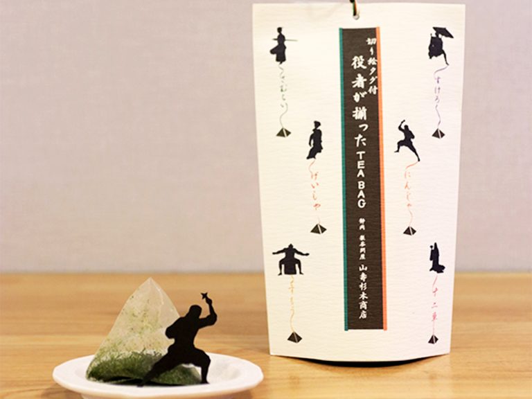 Awesome green tea bags protect your cup with ninja, samurai, and other characters